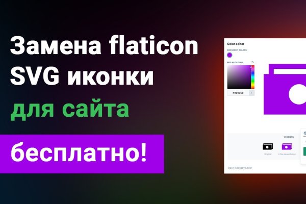 Kraken пользователь не найден при входе